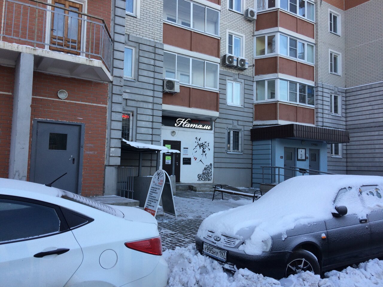Фото салона