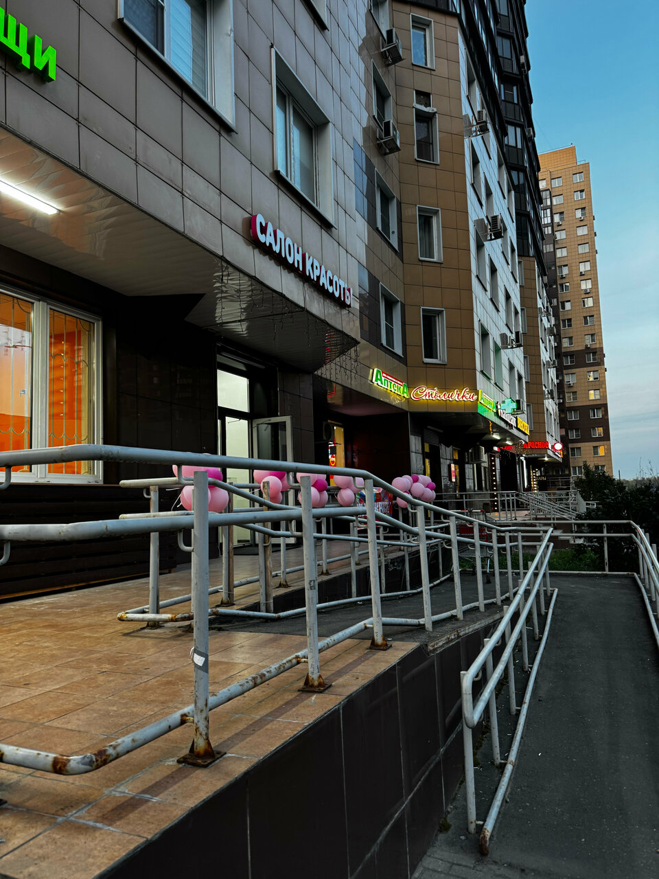 Фото салона