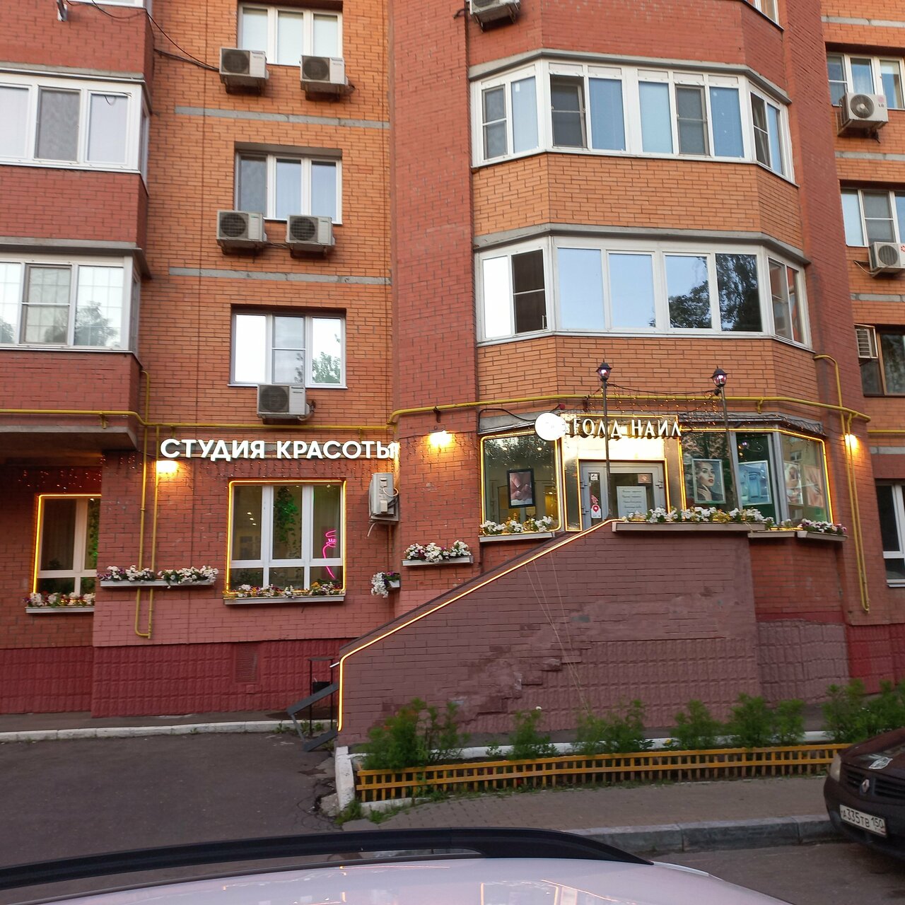 Фото салона