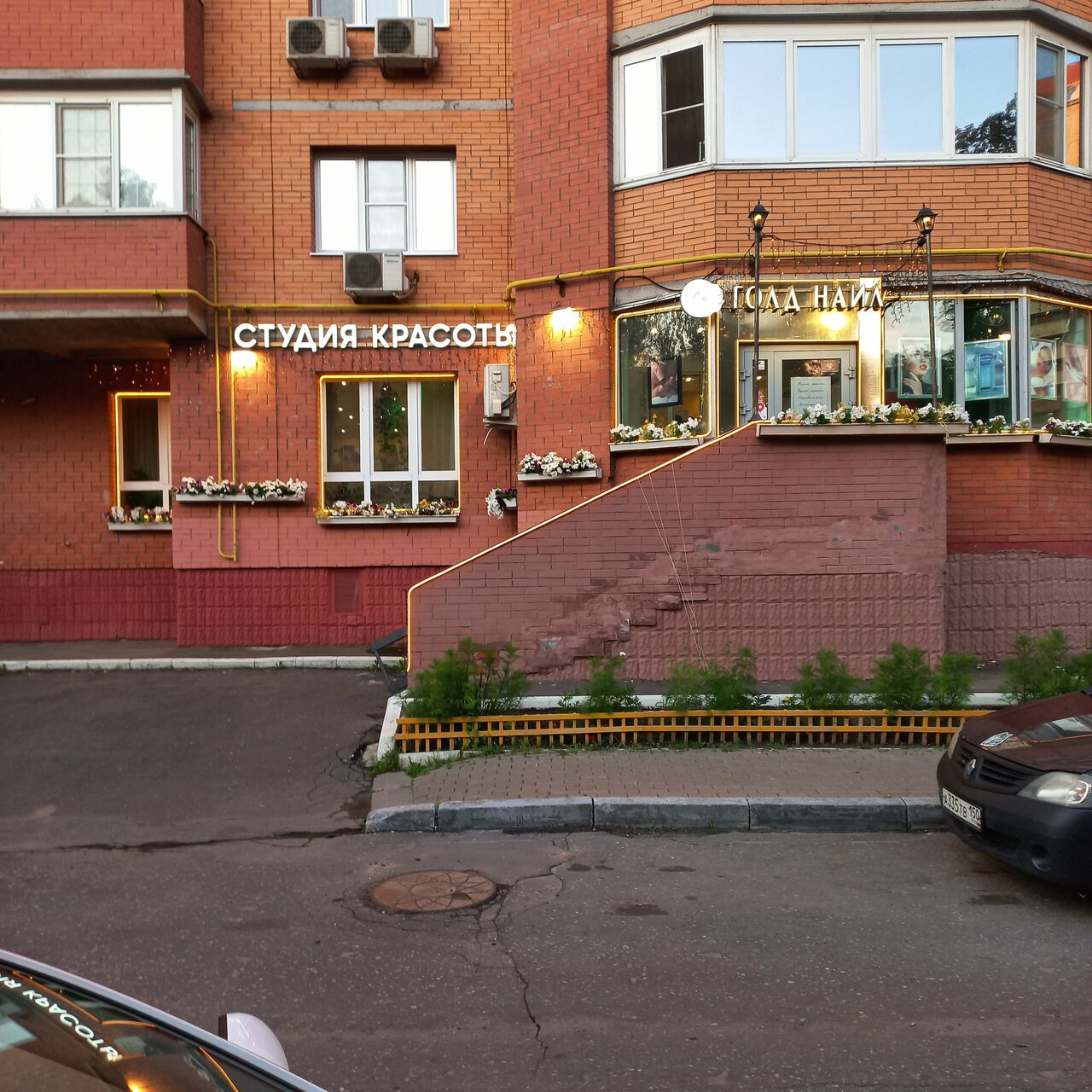 Фото салона