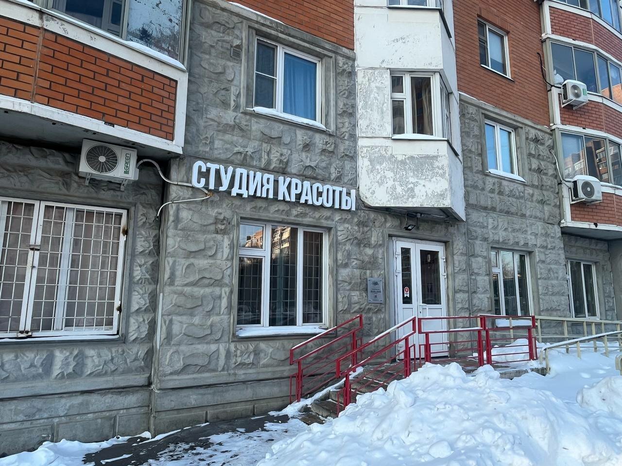 Фото салона