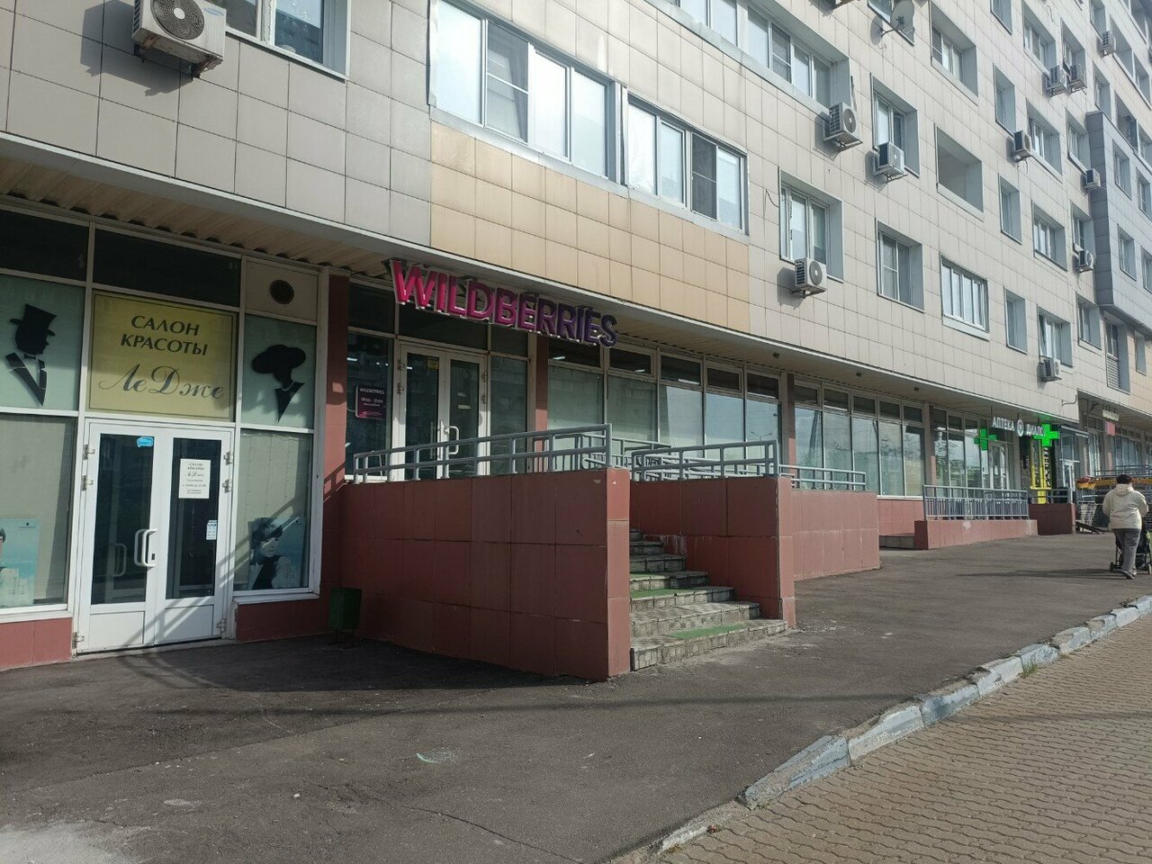 Фото салона