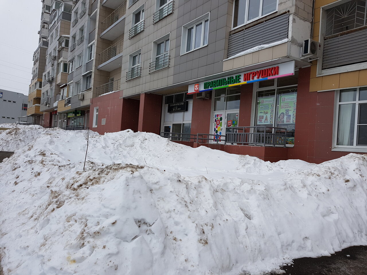 Фото салона