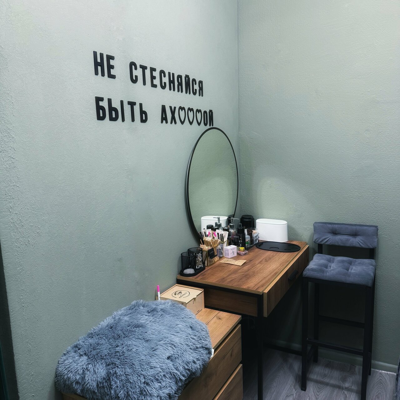 Фото салона
