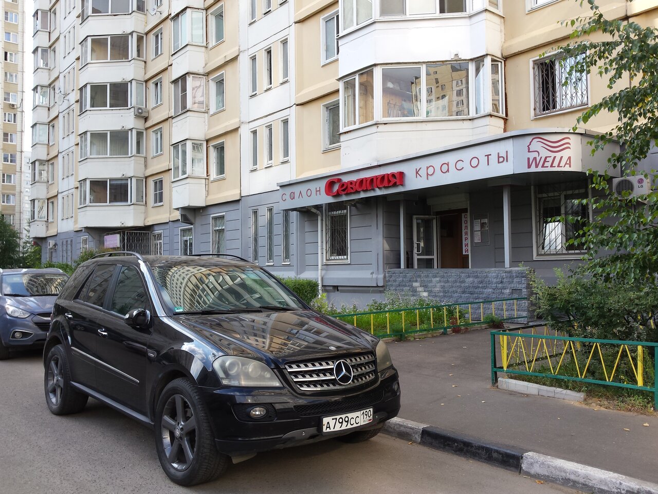 Фото салона