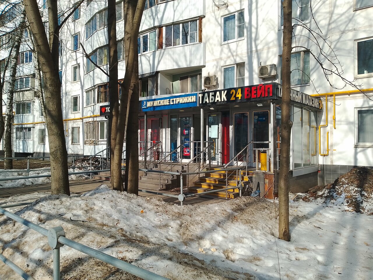 Фото салона