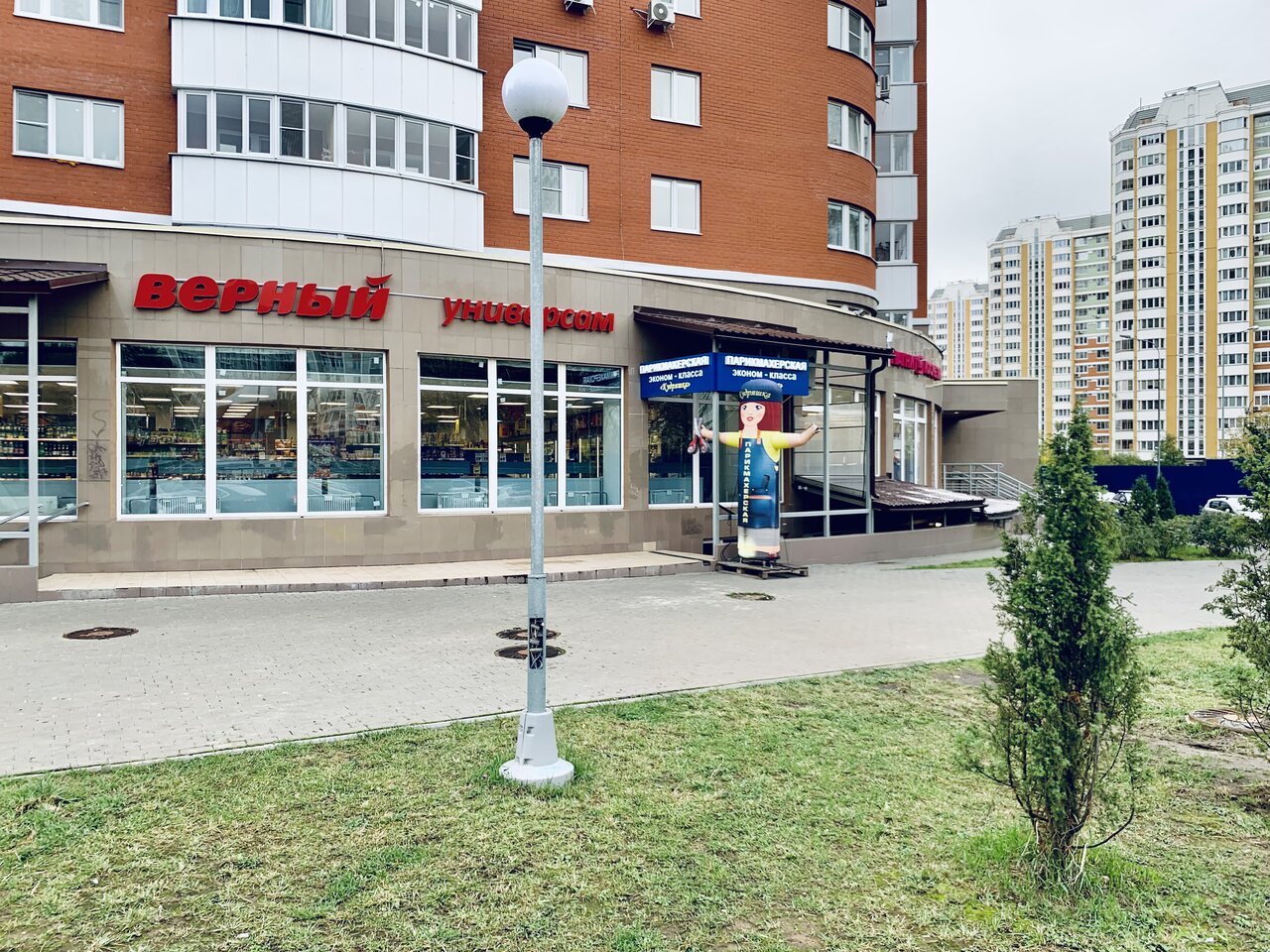 Фото салона