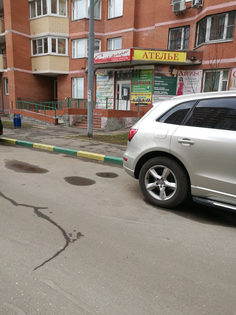 Фото салона