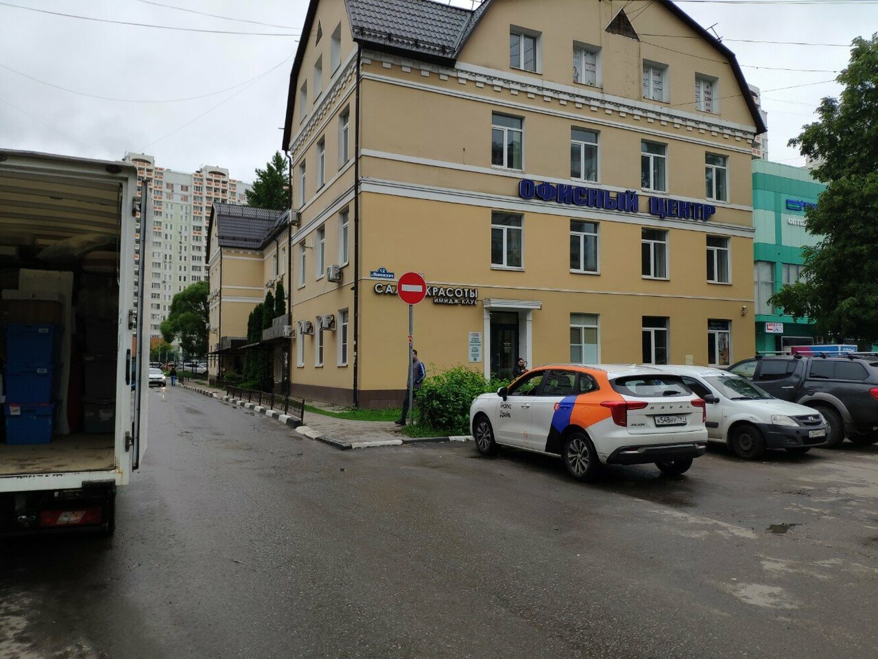 Фото салона