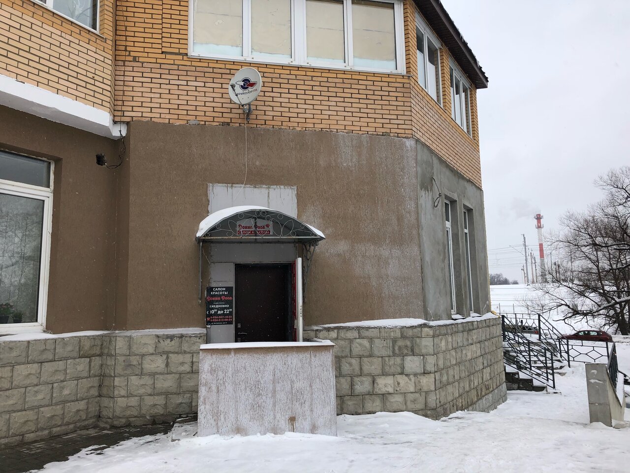 Фото салона