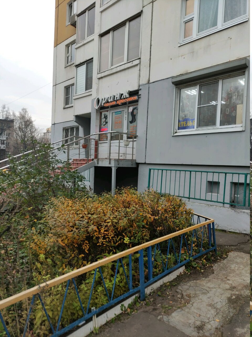 Фото салона