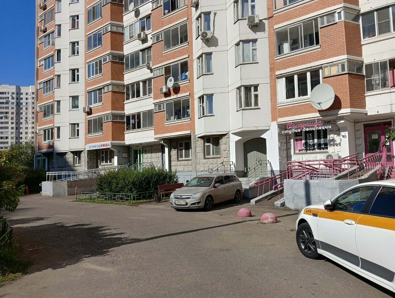 Фото салона