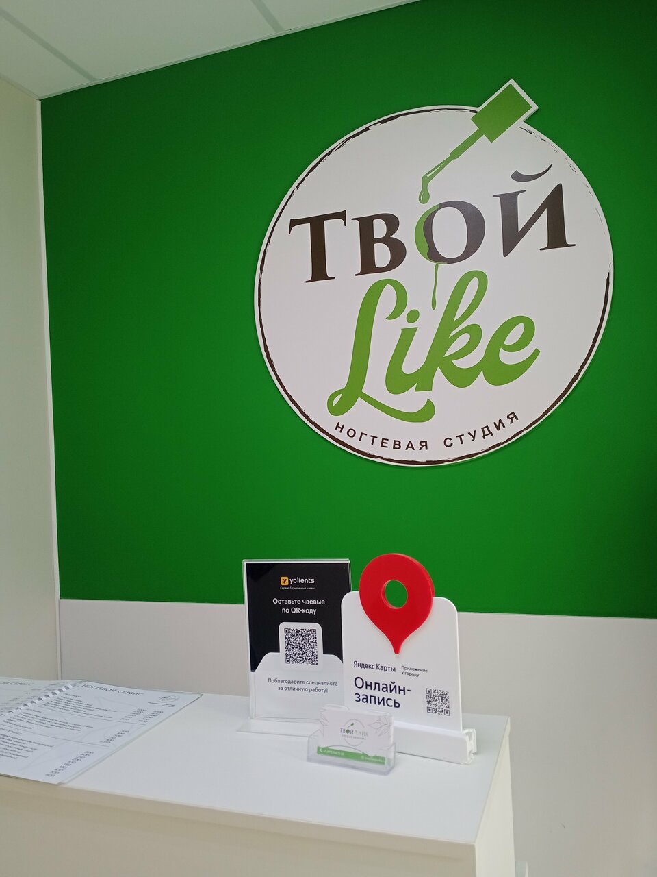 Фото салона