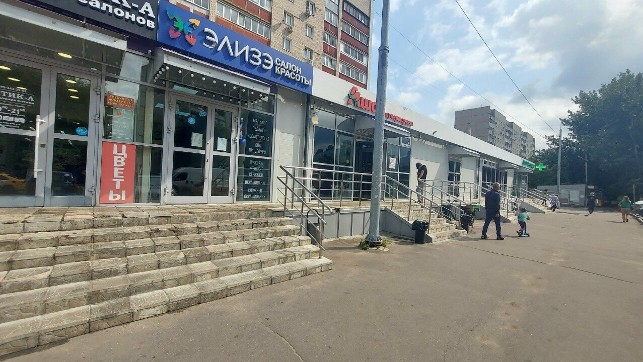 Фото салона