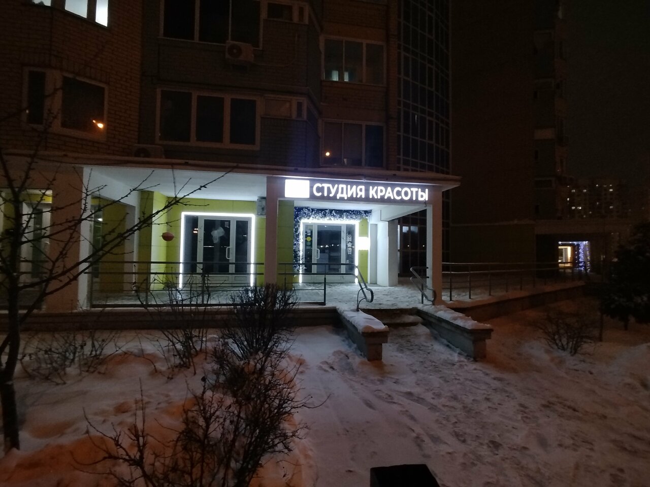 Фото салона