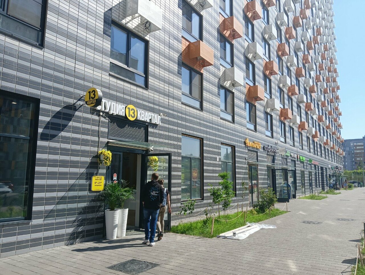 Фото салона