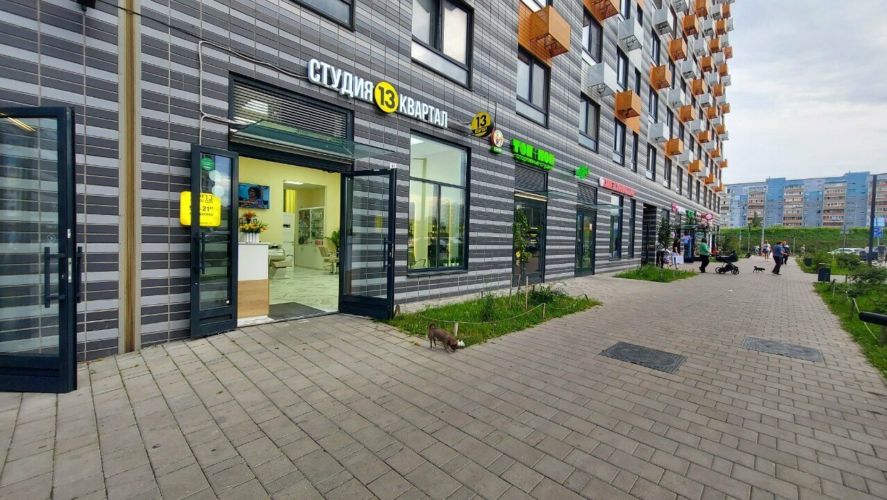 Фото салона