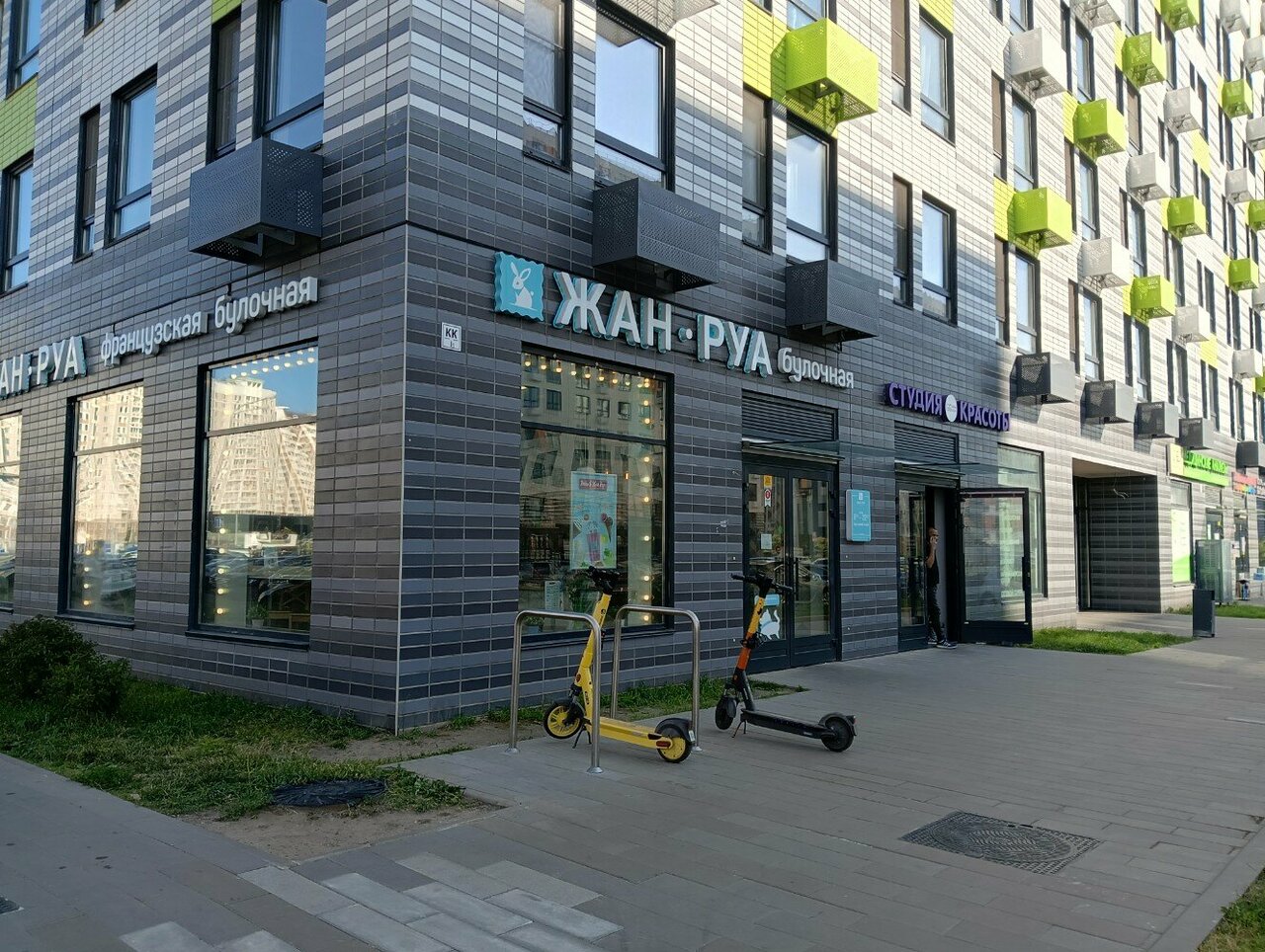 Фото салона