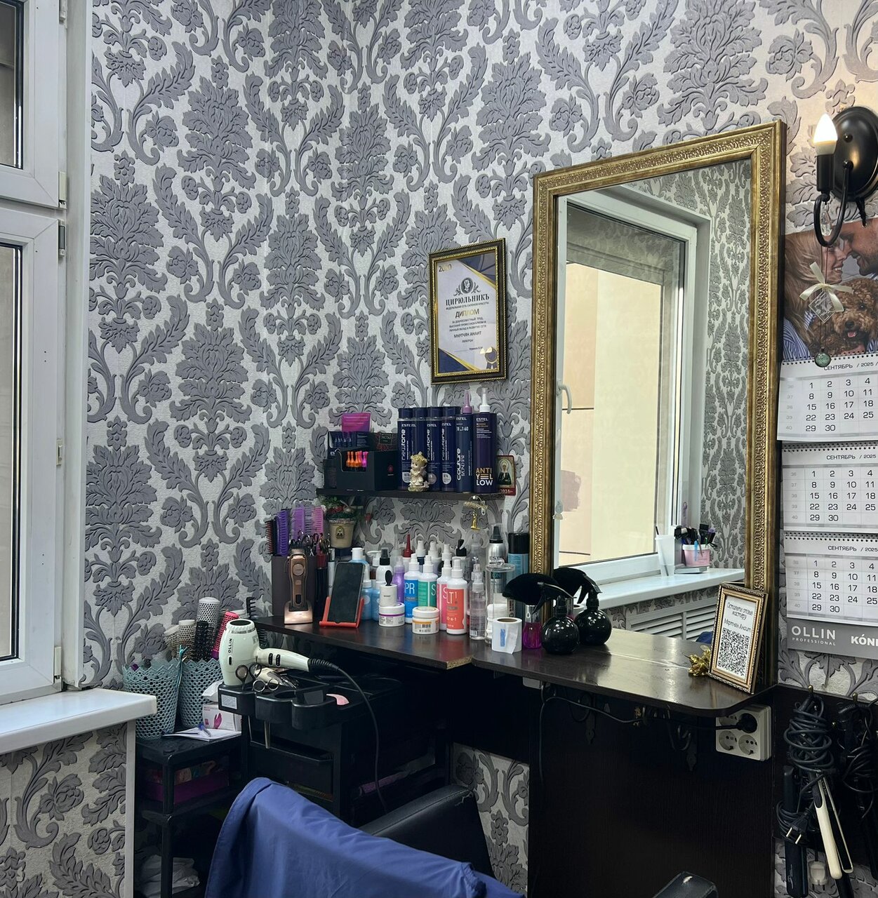 Фото салона