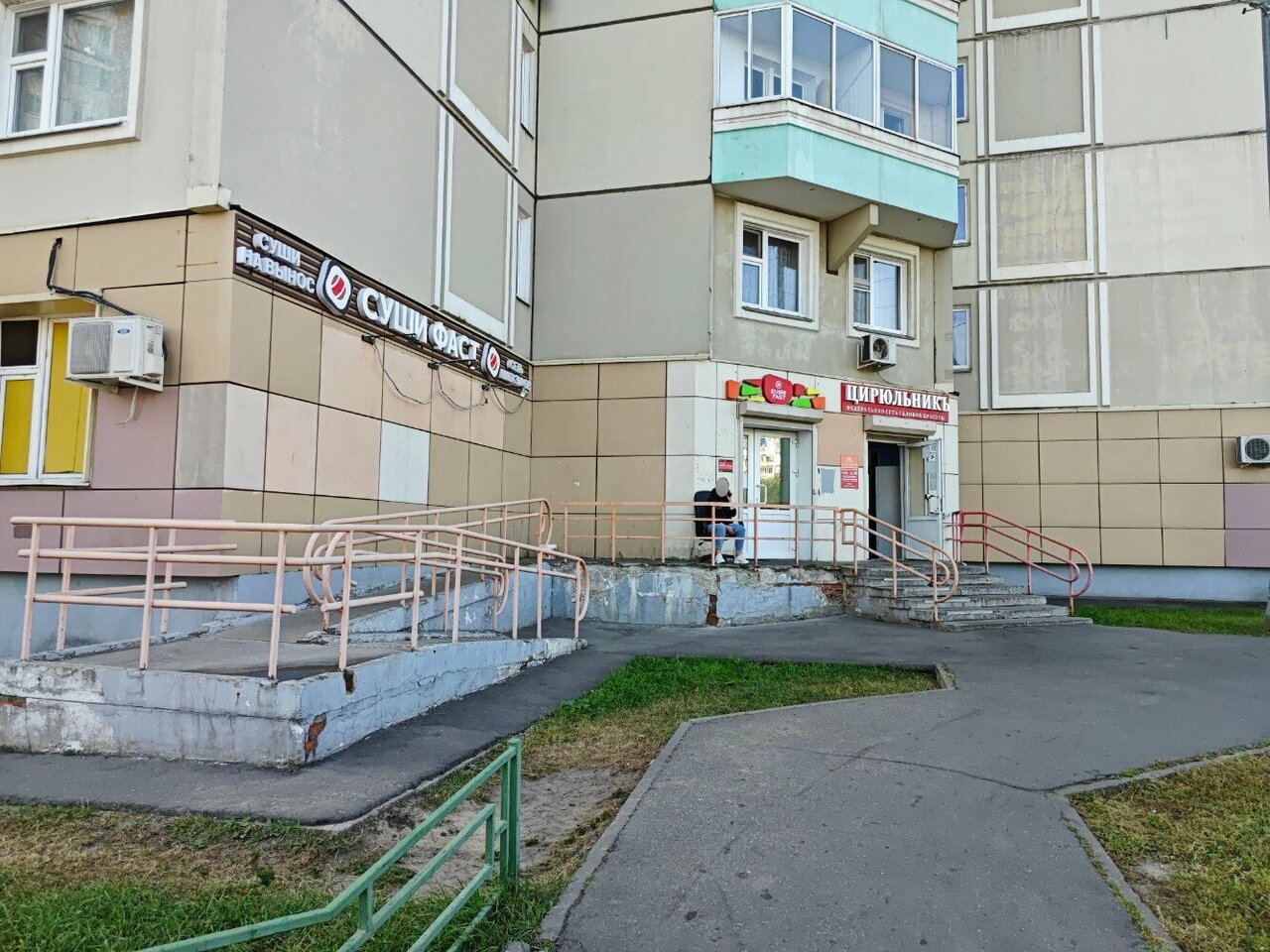 Фото салона