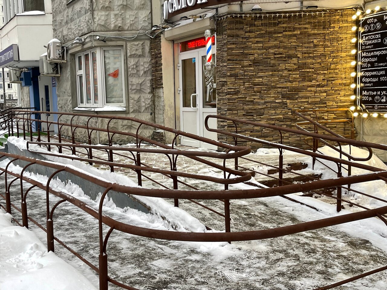 Фото салона