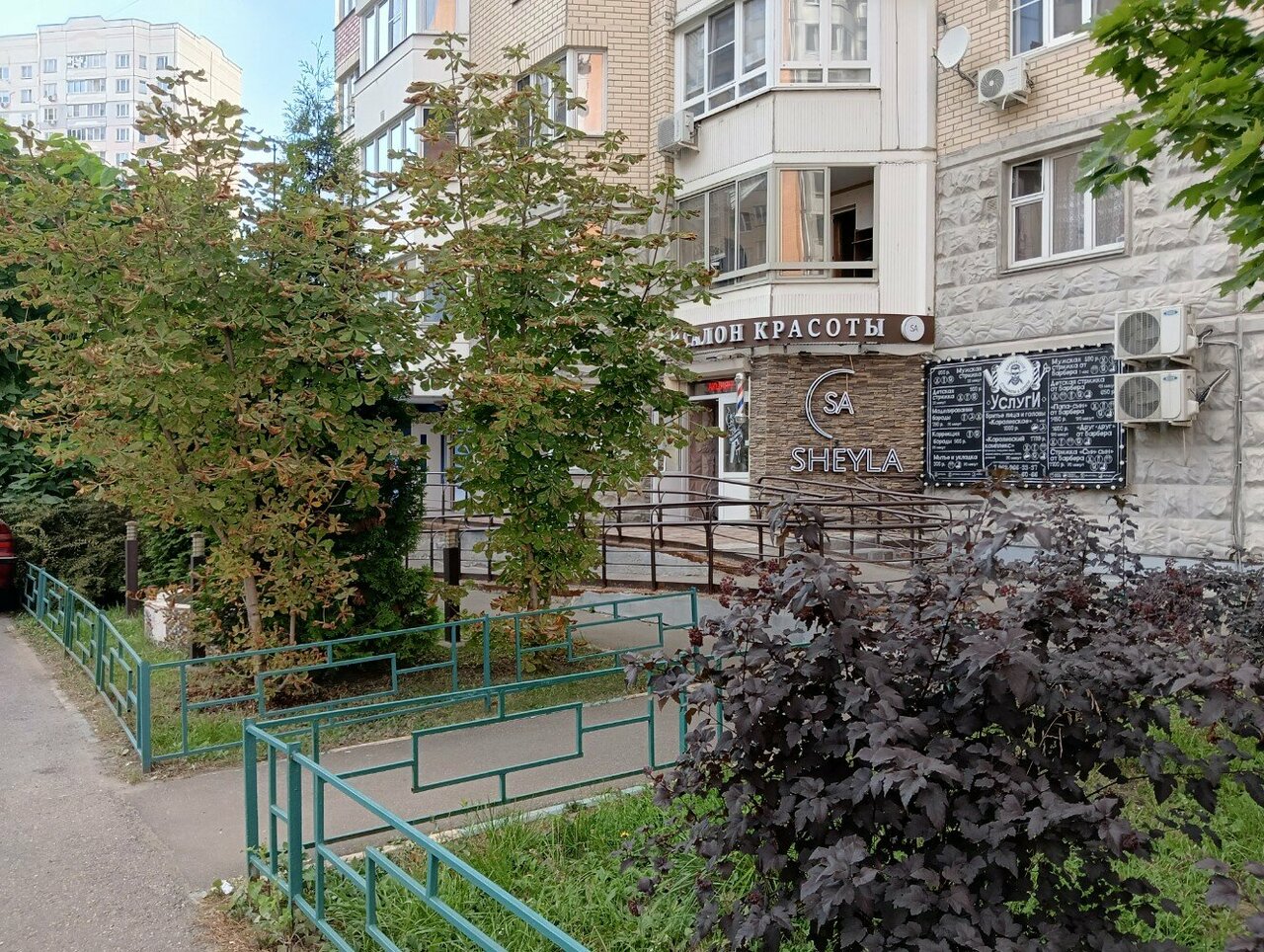 Фото салона