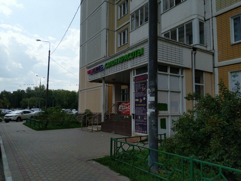 Фото салона