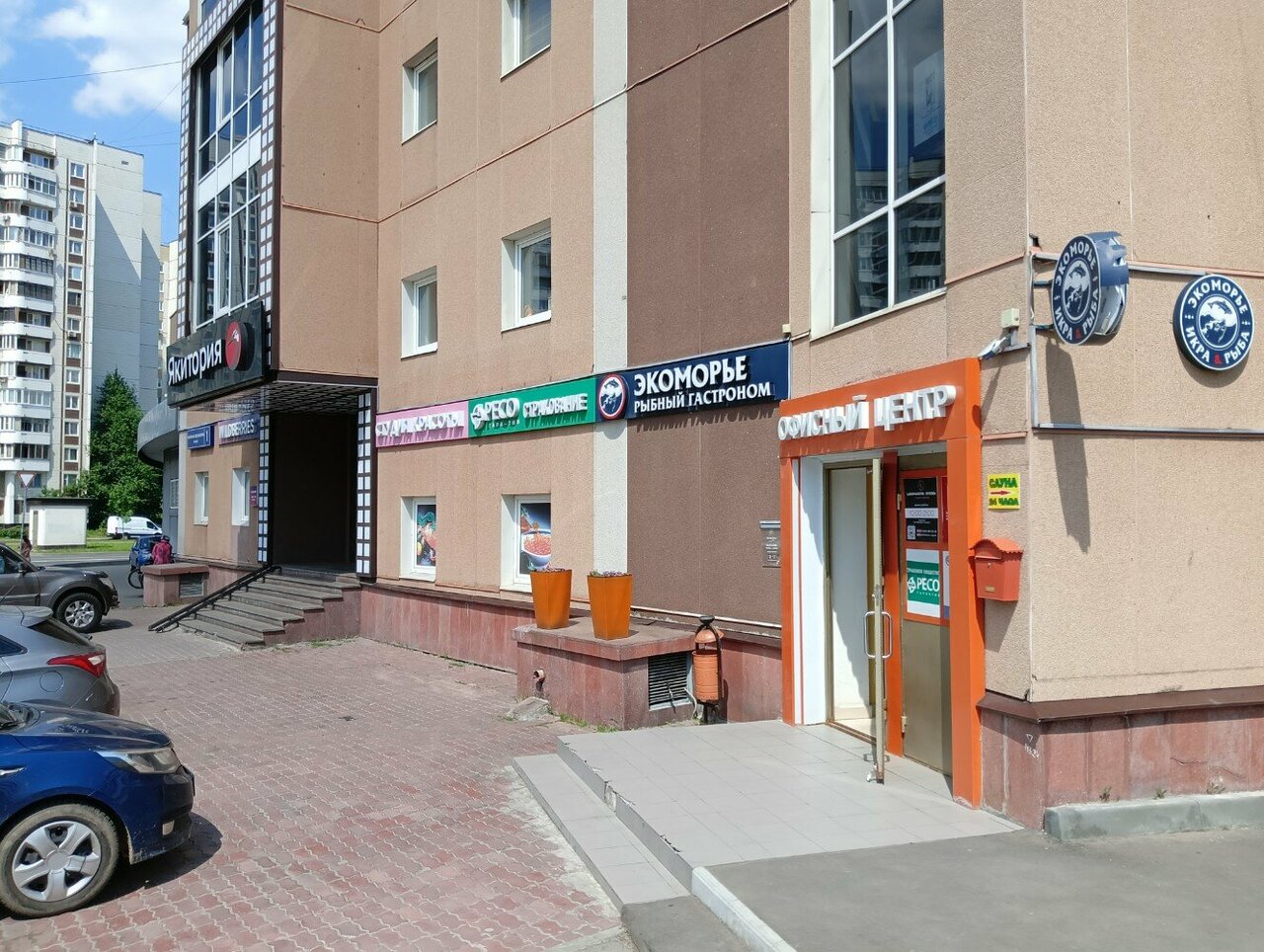 Фото салона
