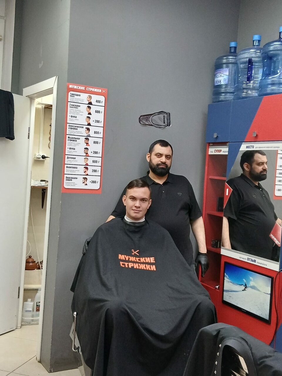 Фото салона
