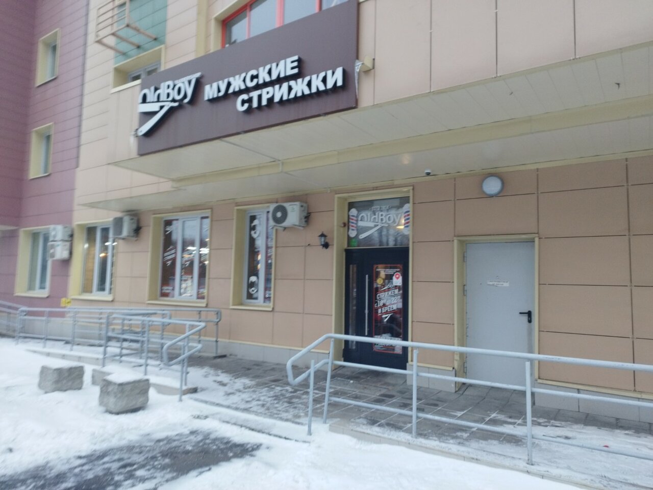 Фото салона