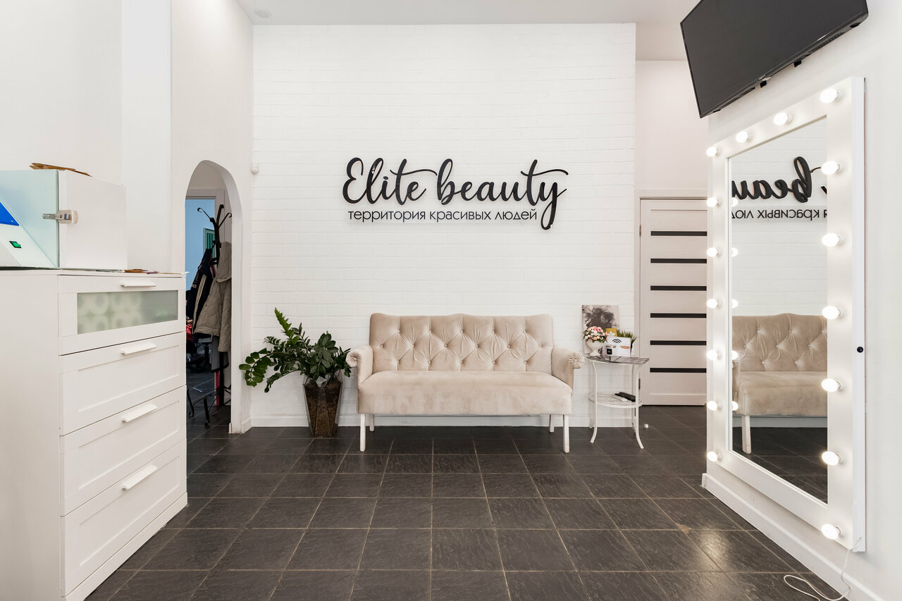Elite beauty