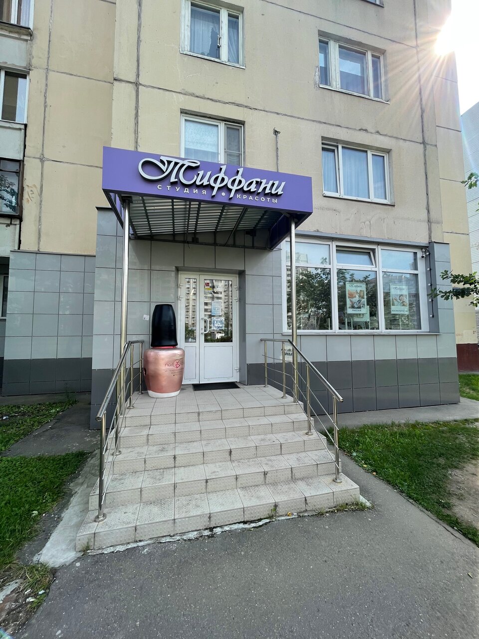 Фото салона