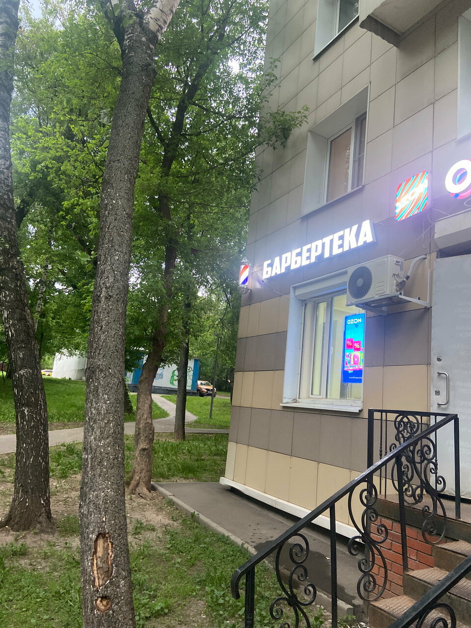 Фото салона