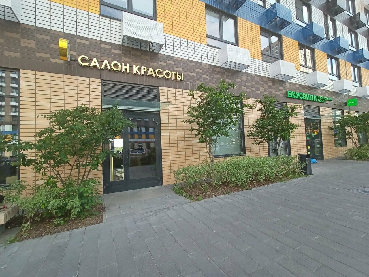 Фото салона