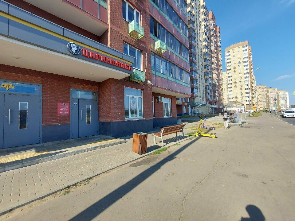 Фото салона