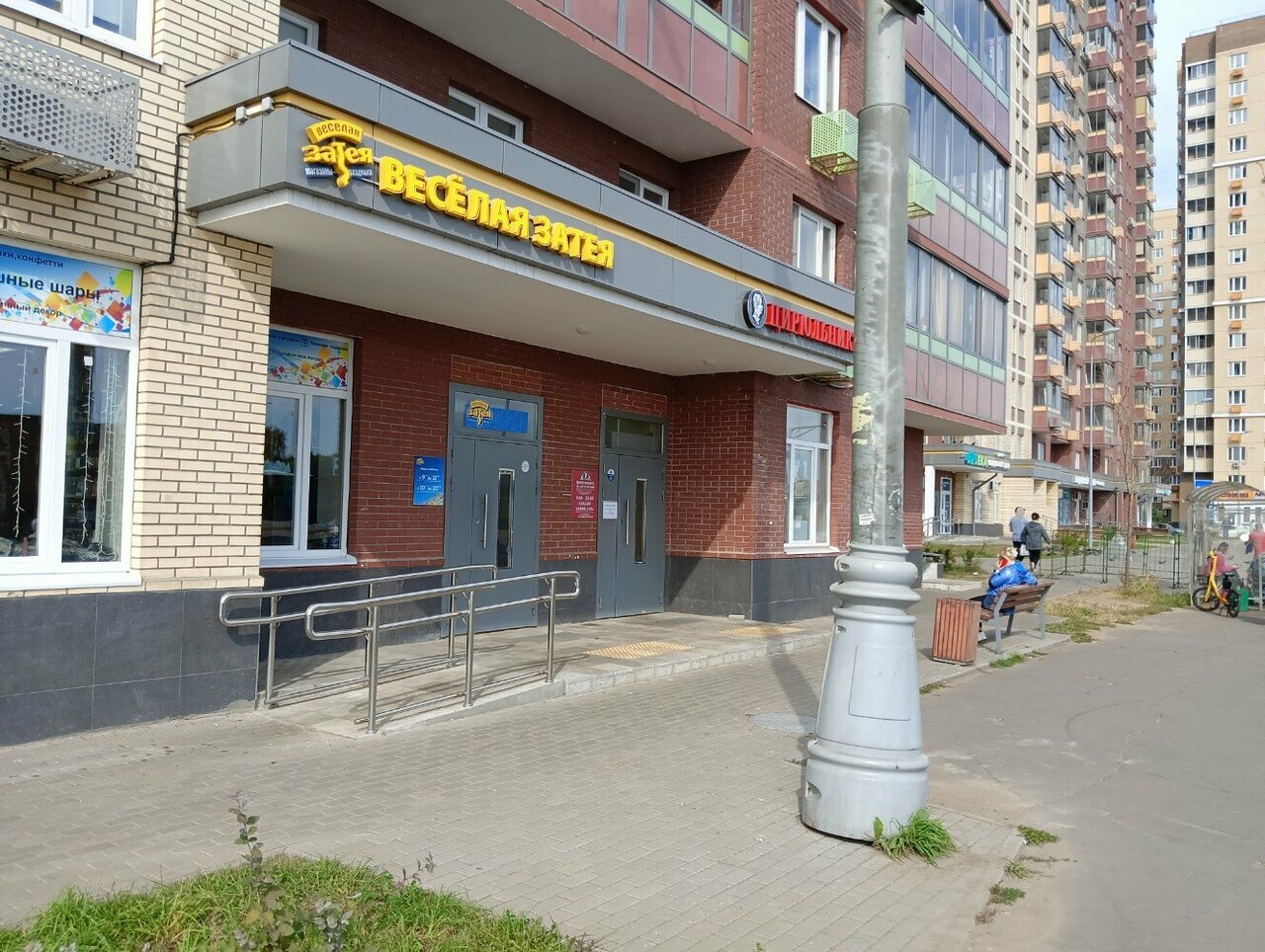 Фото салона