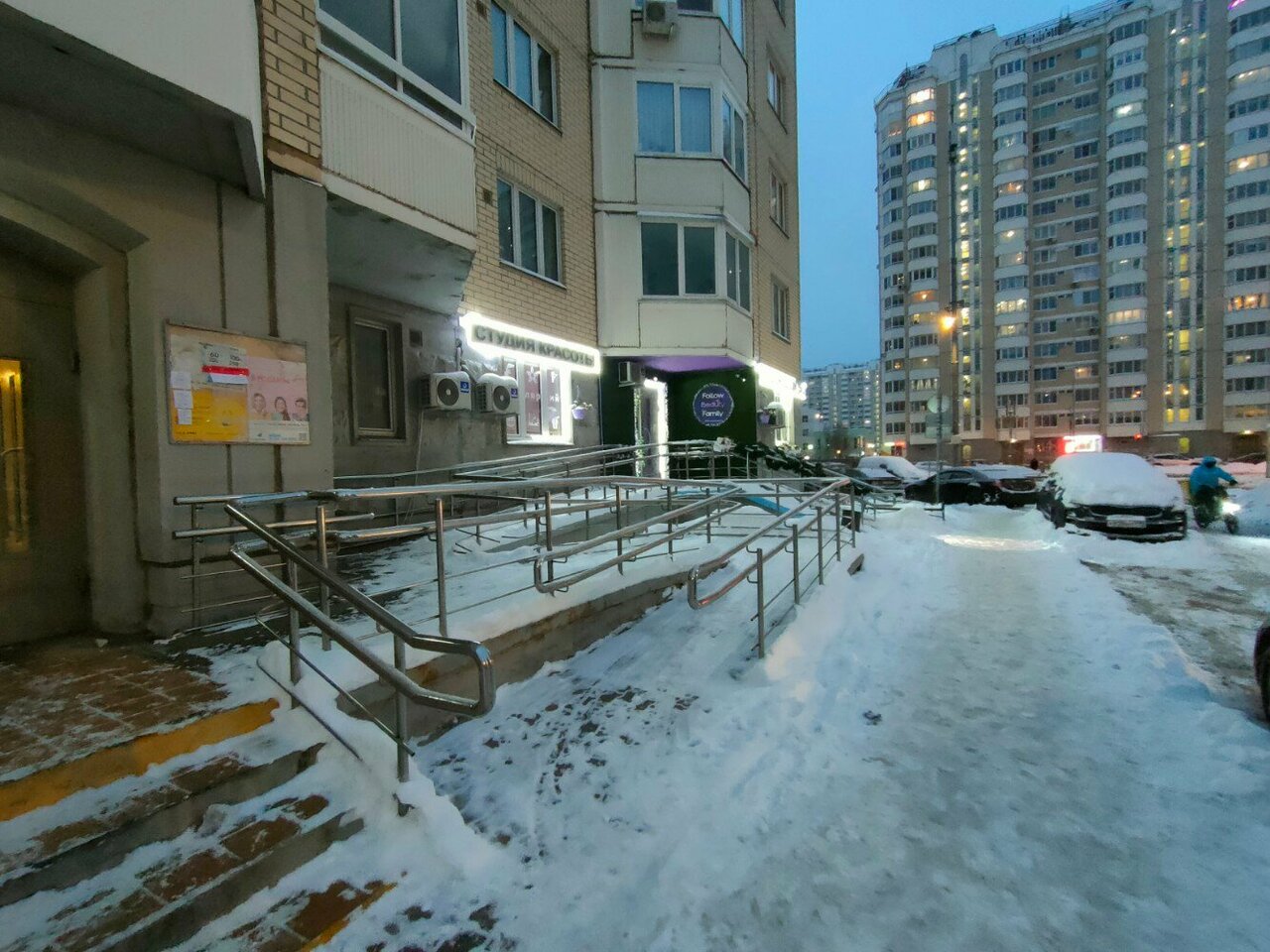 Фото салона