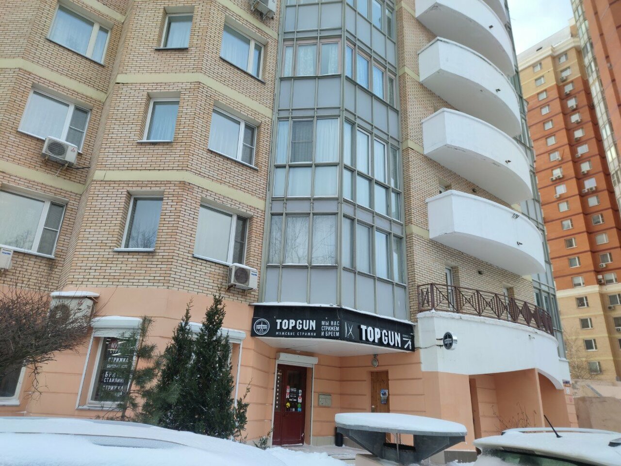 Фото салона