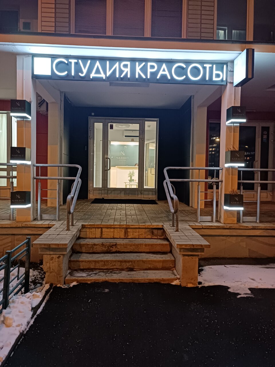 Фото салона