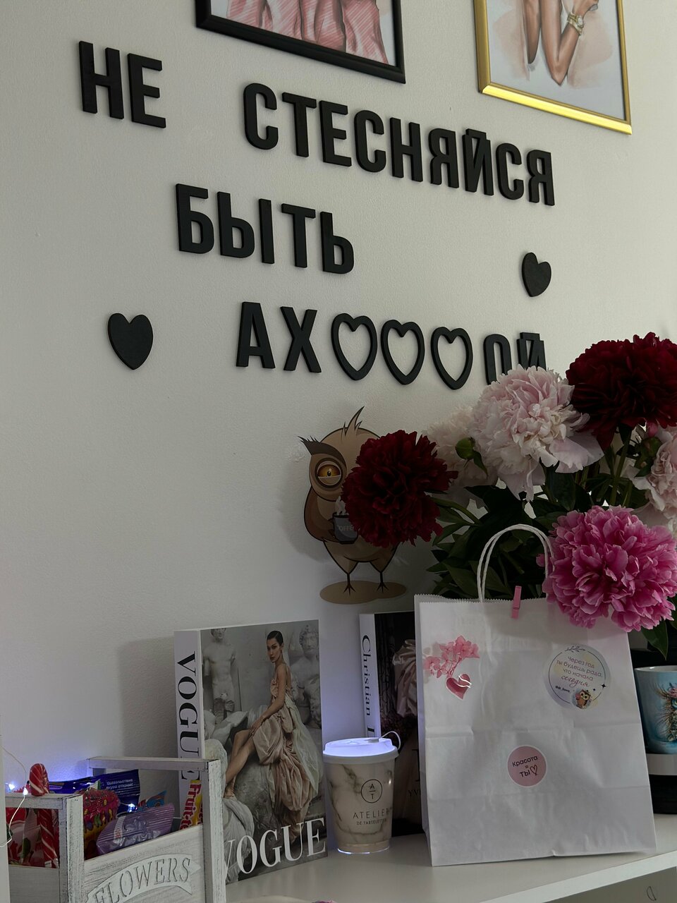 Фото салона