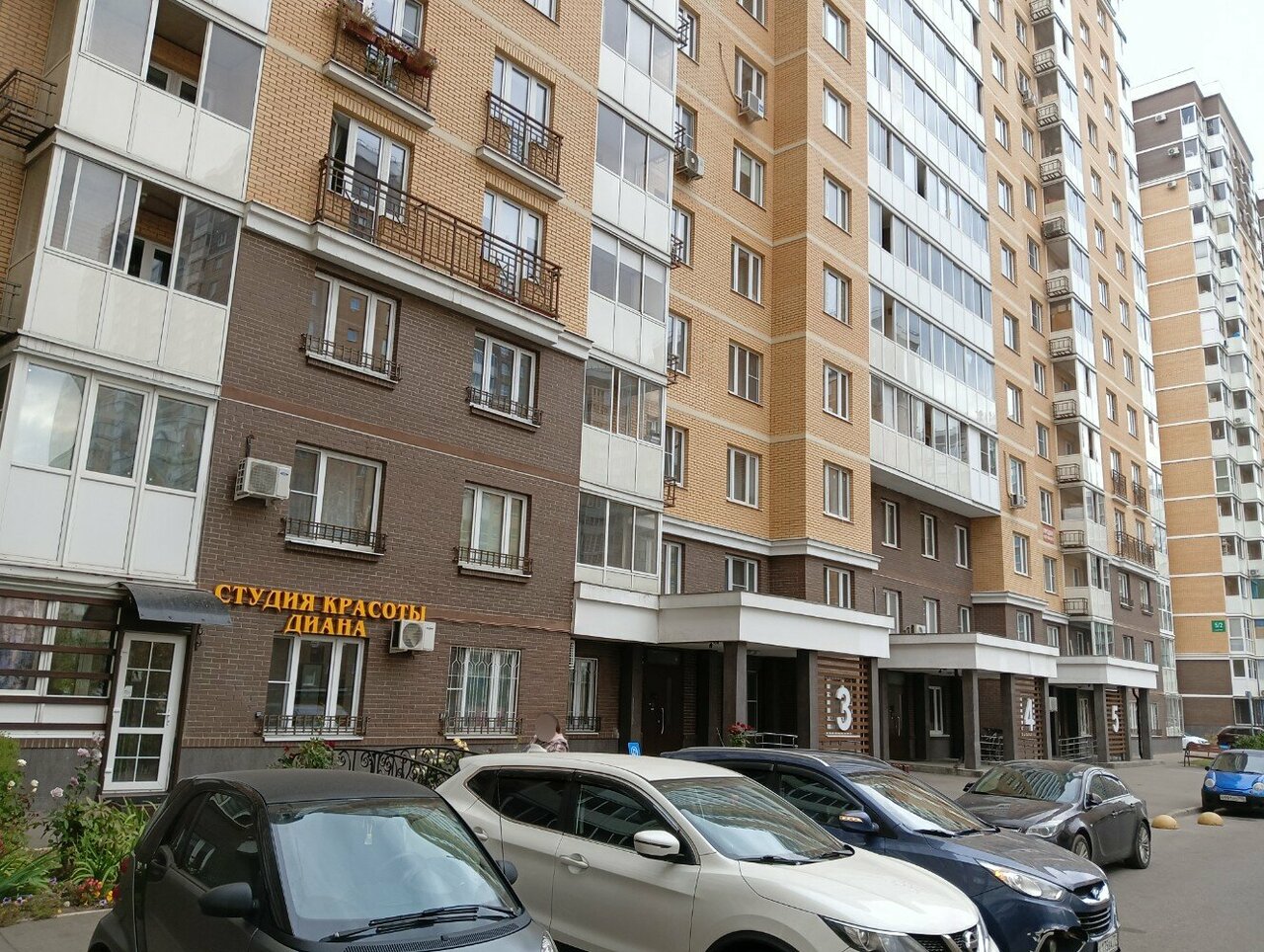 Фото салона