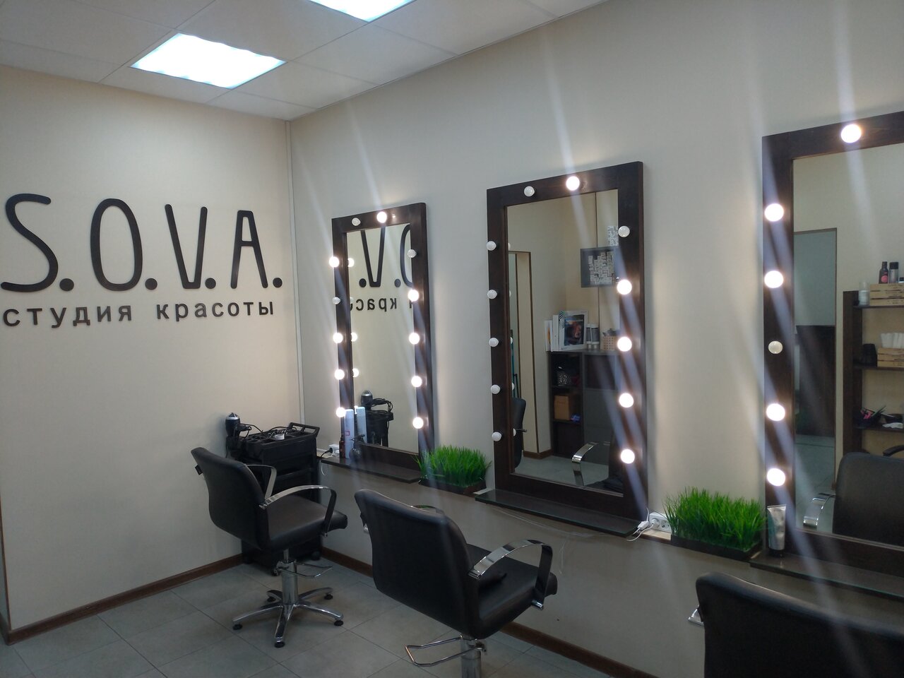 Фото салона