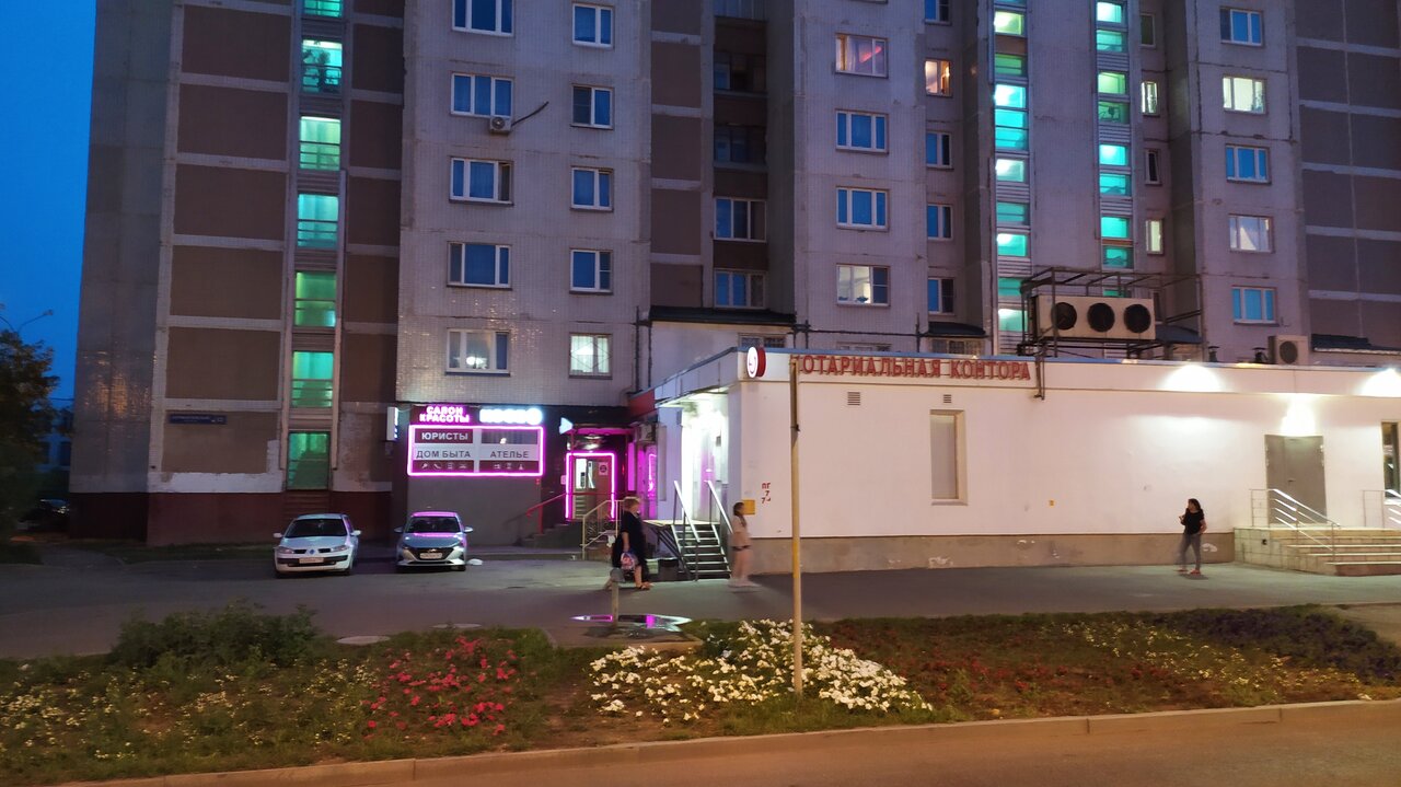 Фото салона