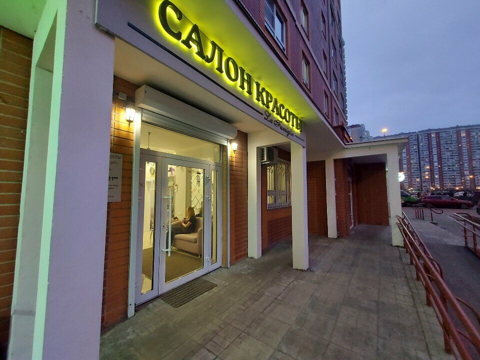 Фото салона