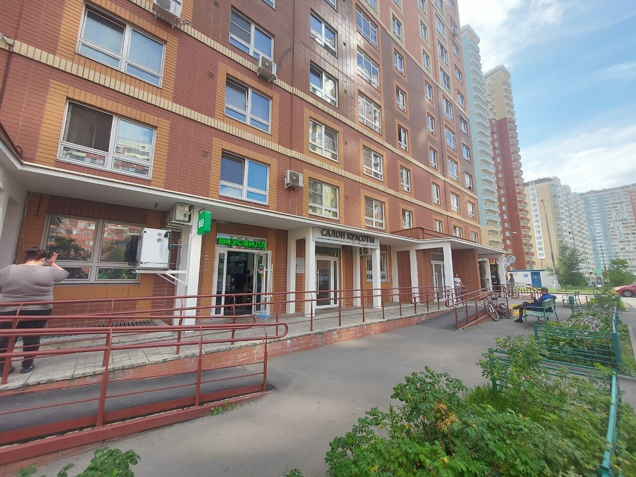 Фото салона