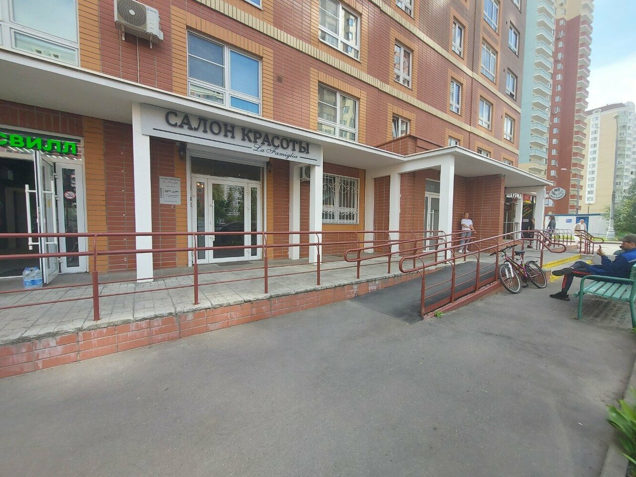 Фото салона