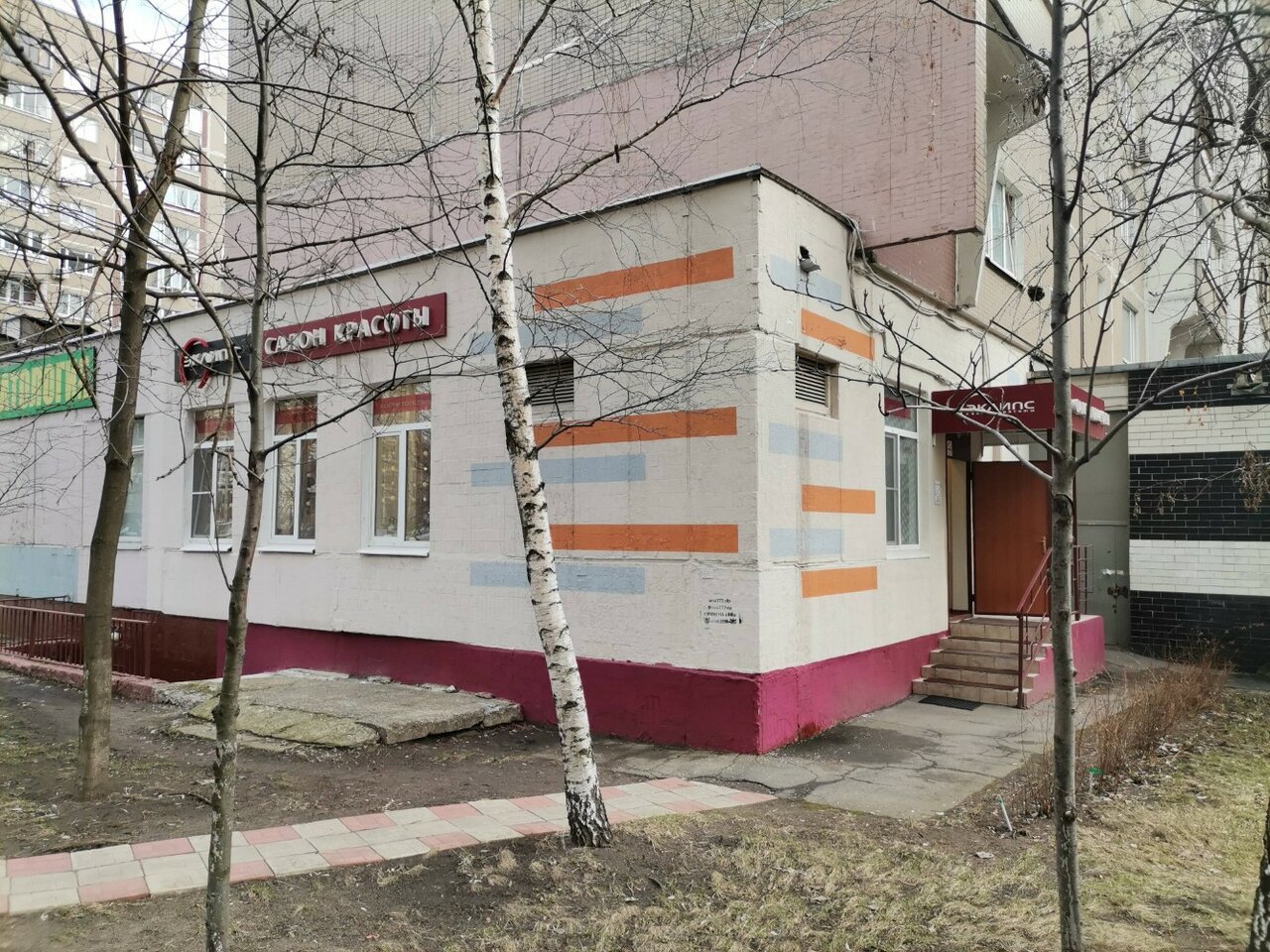Фото салона