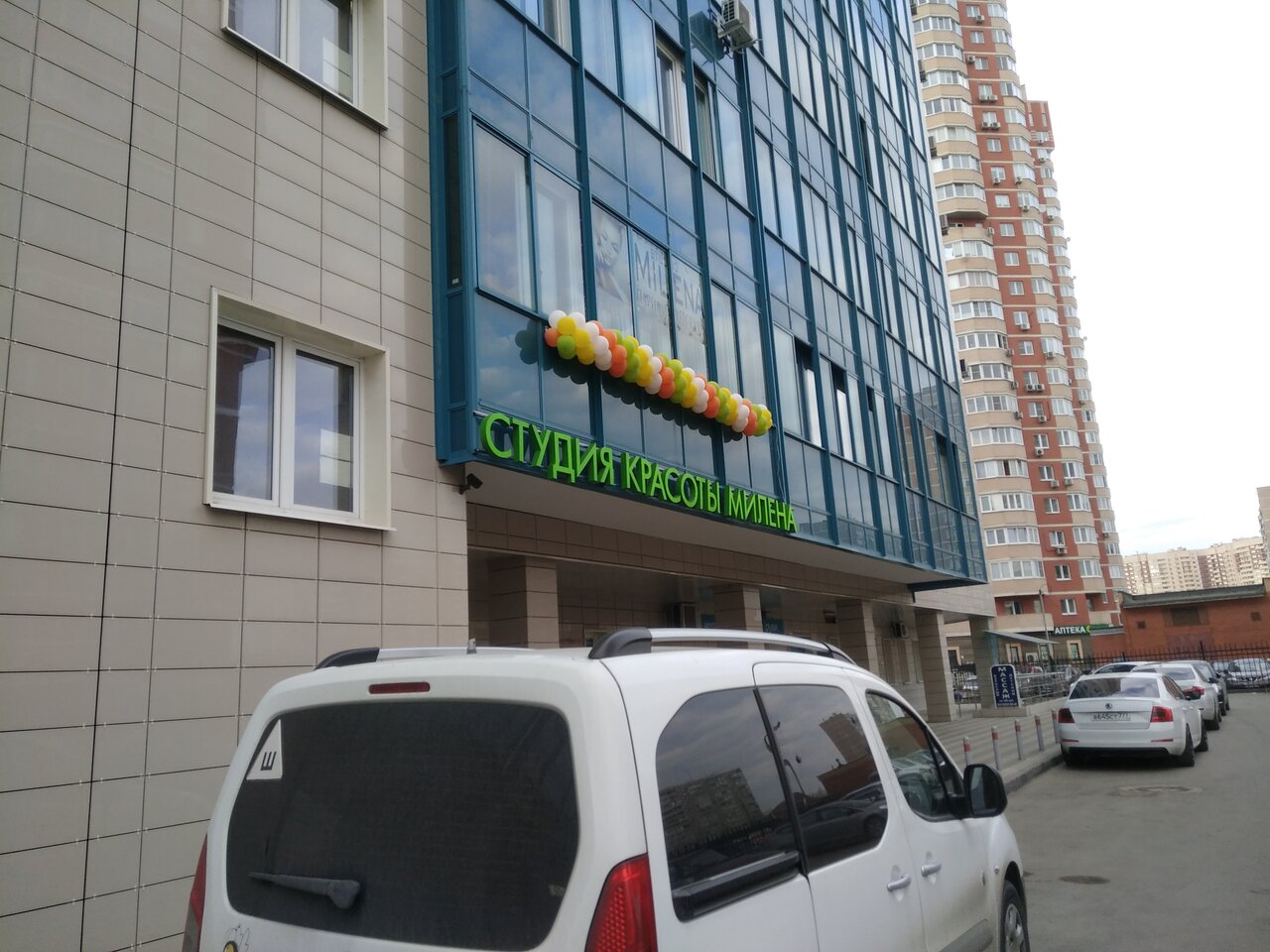 Фото салона