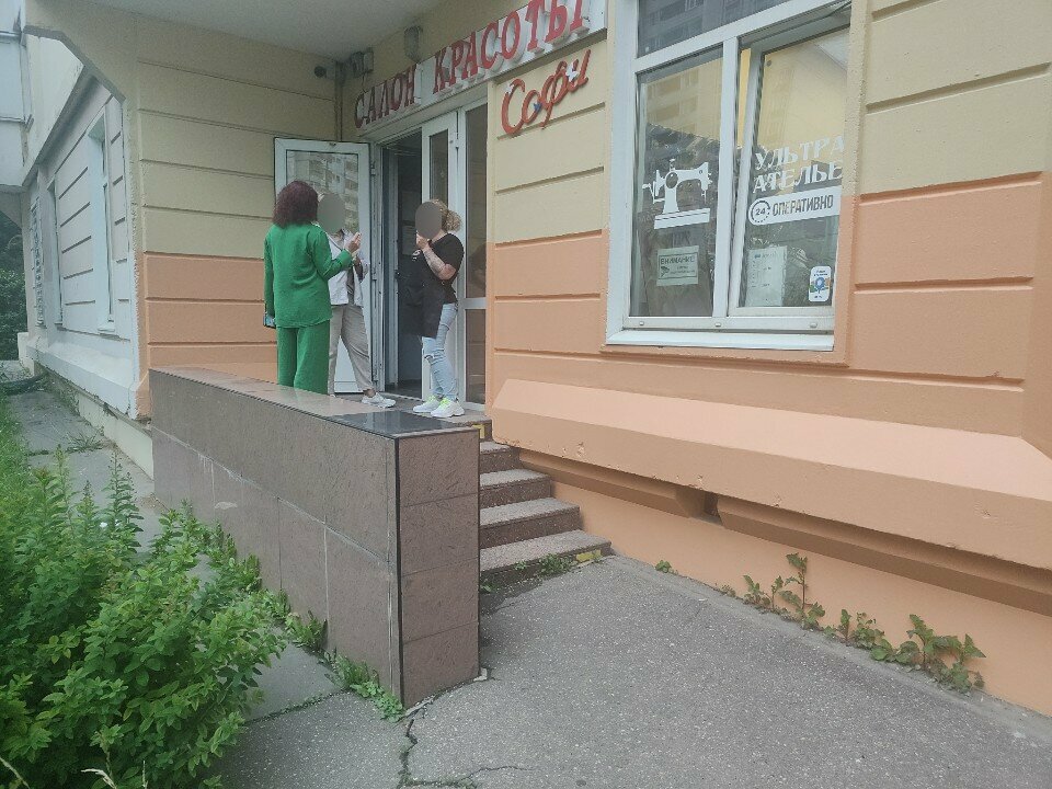 Фото салона