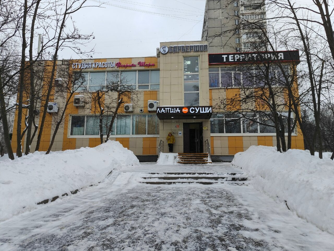 Фото салона